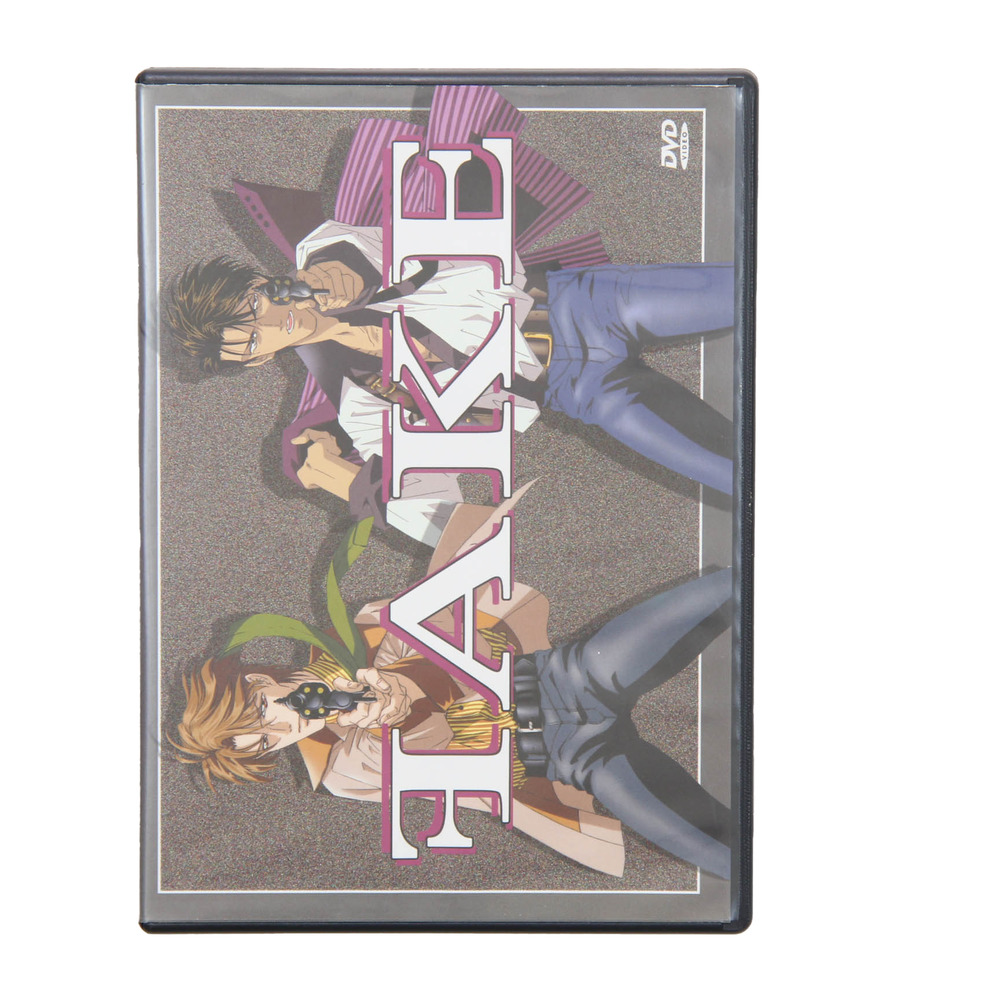 Tested Fake Anime DVD Drama Action Video Series Japanese Animation